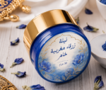 النيله الزرقا الخام