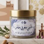 طمي مغربي خام