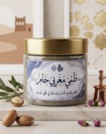 طمي مغربي خام