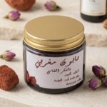 صابون مغربي بالعكر الفاسي