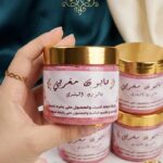 صابون مغربي بالورد البلدي