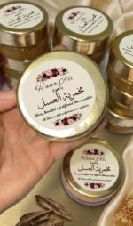 ⁦مخمريه العسل بالعود⁩ - الصورة ⁦3⁩