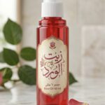 زيت الورد المغربي الخام