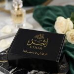 عرض الحمام المغربي 5