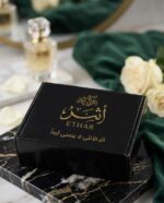 ⁦بوكس العروسه 1⁩ - الصورة ⁦2⁩