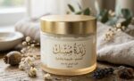 زبده المسك