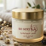 زبده so sexy