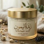 زبده الليمون