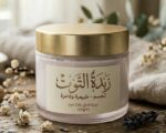 زبده التوت