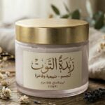 زبده التوت