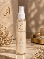 ⁦هير ميست seni seviyorum⁩ - الصورة ⁦2⁩